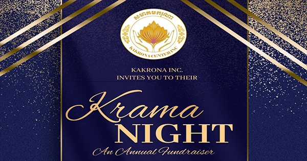 A lively blue and gold invite for Kakrona Inc.’s Krama Night, uniting Essex County for an inspiring local fundraiser; gold lotus atop.